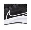 Беговые кроссовки Nike Air Zoom Pegasus 38