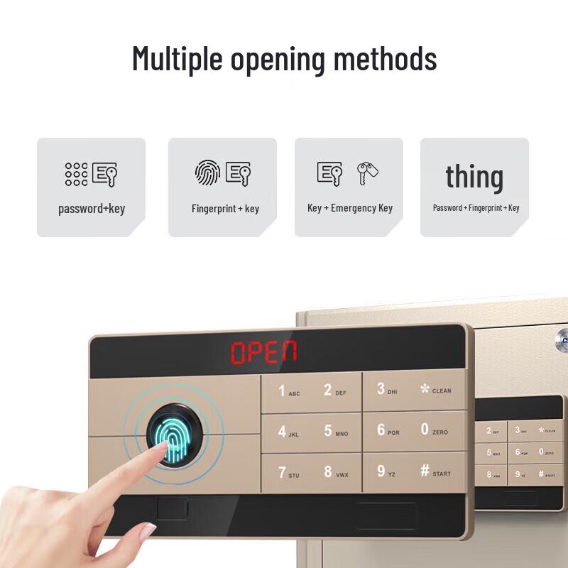Tiger Brand Lingyao Series Fingerprint Password Safe