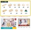 Educational Building with and 3D Wooden Baby Preschool Entry Birthday Christmas Slope Elementary School Fingertip Math Exam Montessori Educational Toy