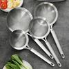 304 Stainless Steel Skimmer Strainer Colander Mesh Deep Fryer Oil Frying Scoop Noodles Dumpling Sieve - Kitchen Tools