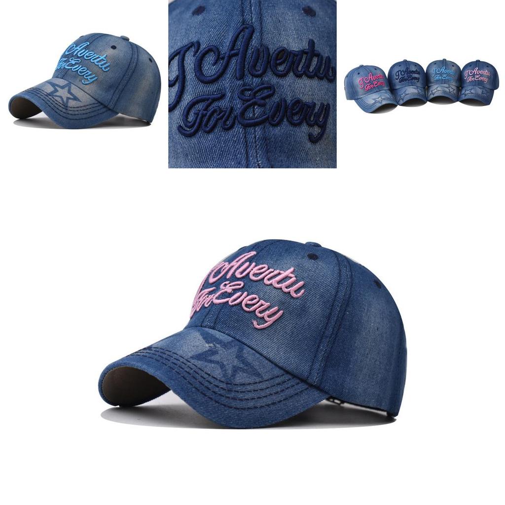 Classic Denim Adjustable Baseball Hat With Embroidered Detail For Men And Women