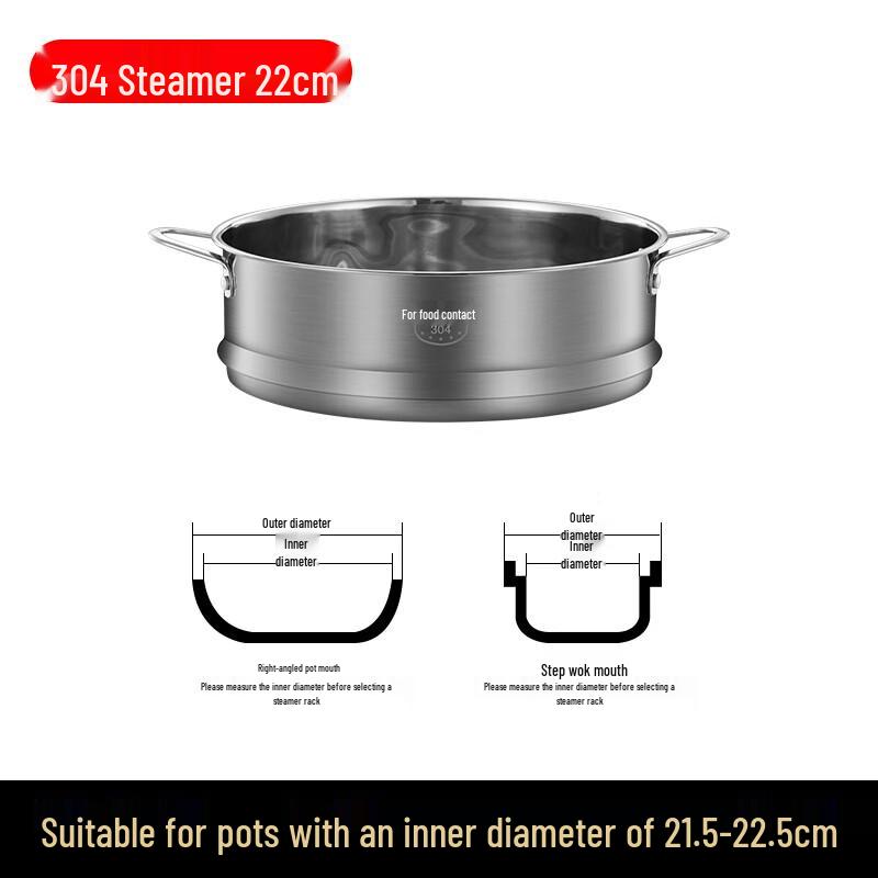 Zhaoran 304 Stainless Steel Universal Steamer
