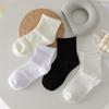 5 Pairs of Rolled Hem Socks Women's Mid-leg Summer Stockings