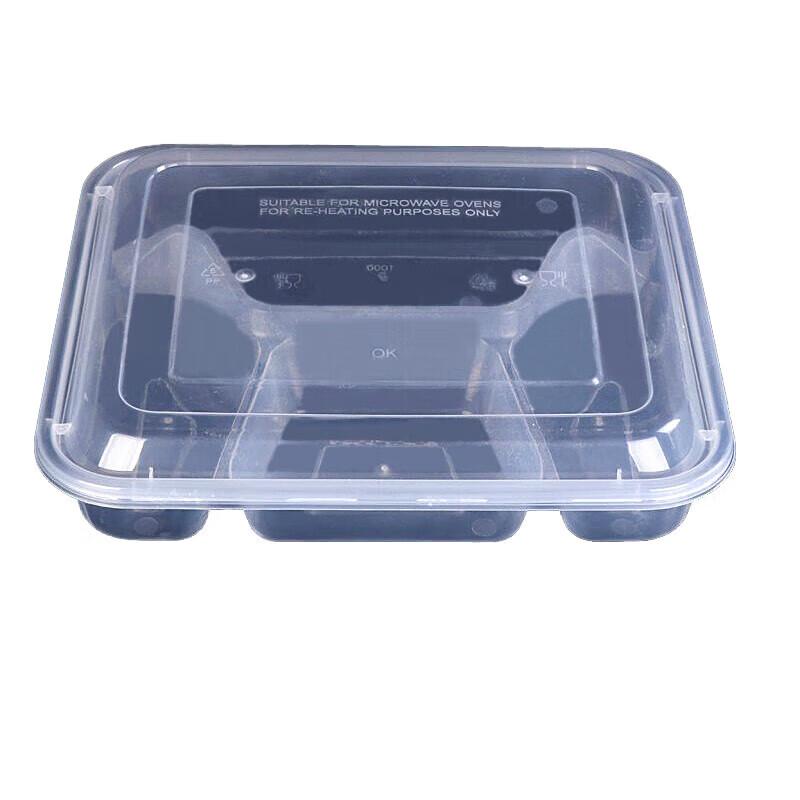 Churong Rectangular 4-Compartment Meal Box