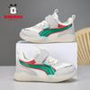 Babu Bean Classmates Boys Sports Shoes 2025 Spring and Autumn New Boys Breathable Mesh Children's Leisure Trendy Shoes