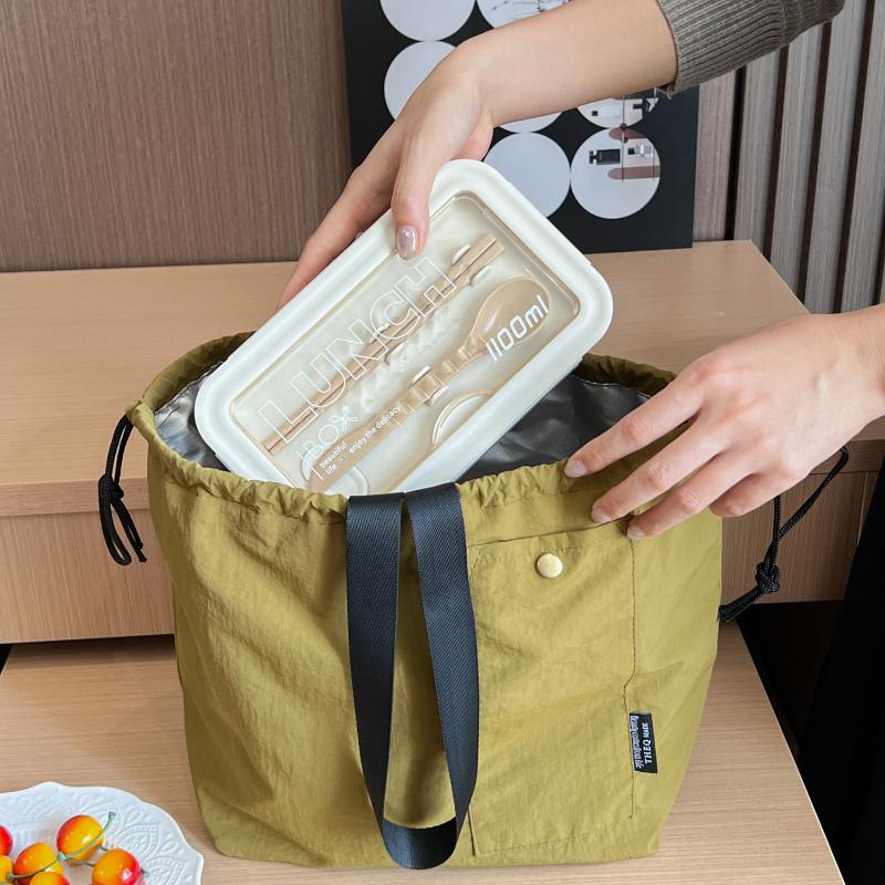 Lightweight Bento Box Bag with Insulation and Drawstring for Hassle-Free Outdoor Dining