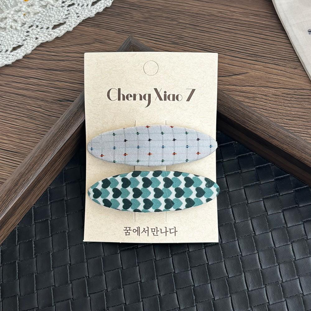 Koreanische Blaue Serie Florale Stickerei BB-Klammer - Vielseitiges Süßes Stoff-Haaraccessoire für Mädchen