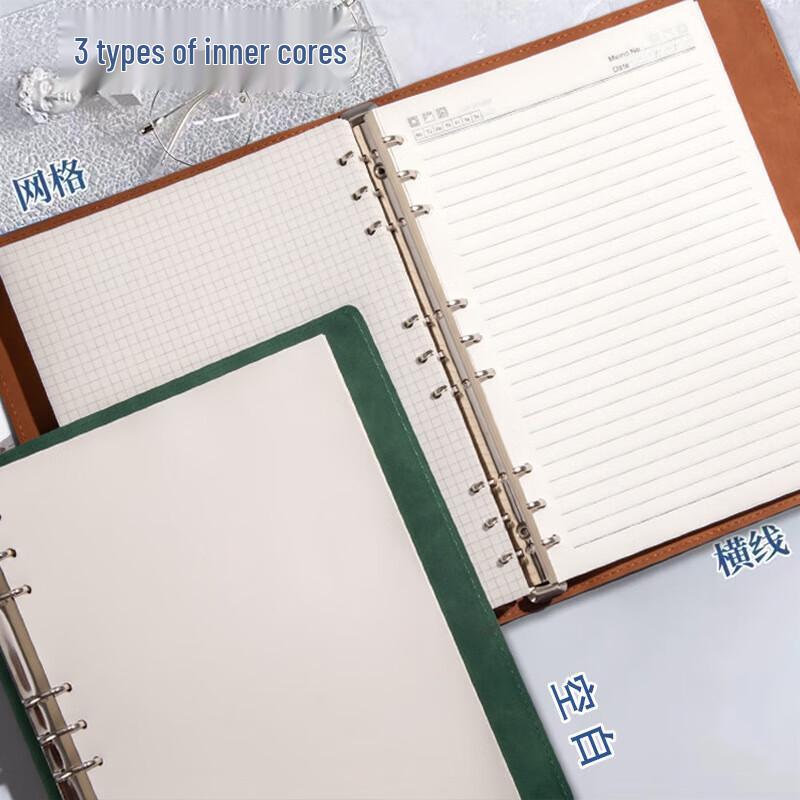Heeton Soft Faux Leather Loose-leaf Notebook
