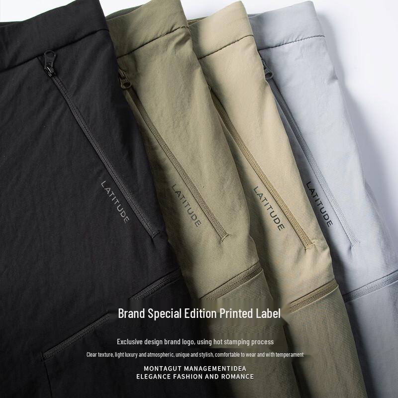 MONTAGUT Men's Lightweight Outdoor Cargo Pants