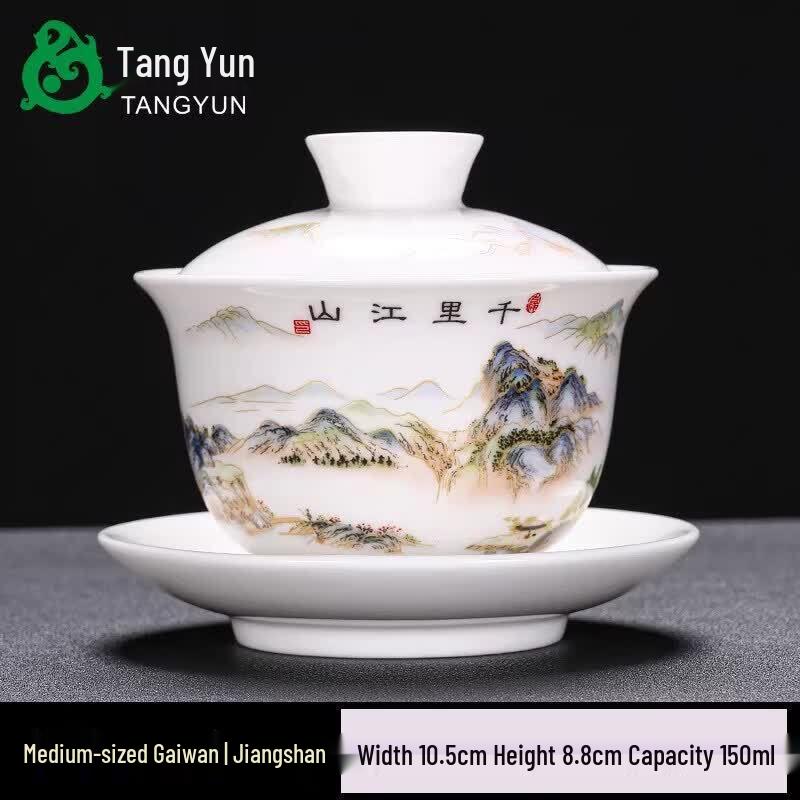 Dehua Premium Jade-White Porcelain Sancai Gaiwan