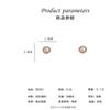 New Xiaoxiangfeng round pearl earrings women's niche high-end sense retro simple stud earrings gentle and elegant ear jewelry