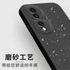 Applicable Honor 11Pro + mobile phone case Honor protective case Liquid soft silicone all-inclusive anti-drop male and female shell