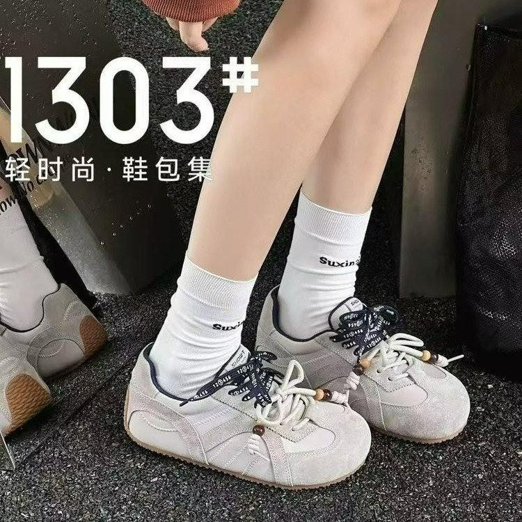 Soft leather soft-soled little white shoes for women 2025 new lightweight German training shoes super fire heightening bread shoes ugly and cute Forr