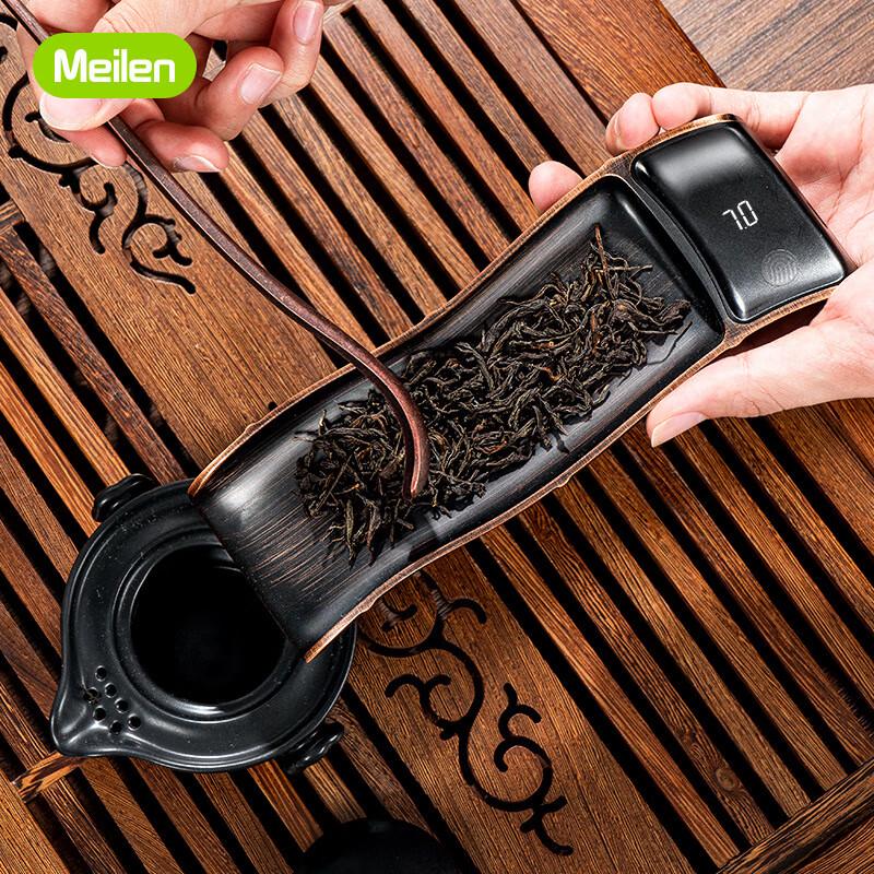 Meilin Smart Electronic Tea Scale
