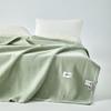 Muji Ultra Soft Composite Blanket