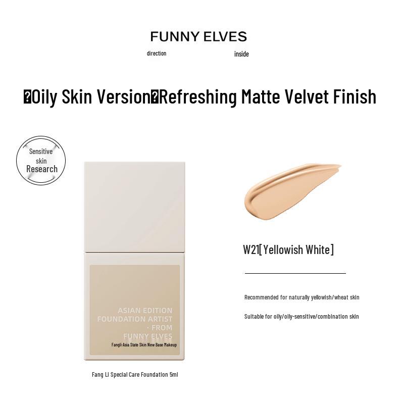

FUNNY ELVES Long-Lasting Matte Foundation for Oily & Sensitive Skin