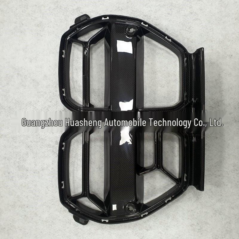 BMW G80/G82 M3/M4 CSL Style Carbon Fiber Center Grille with ACC Assist