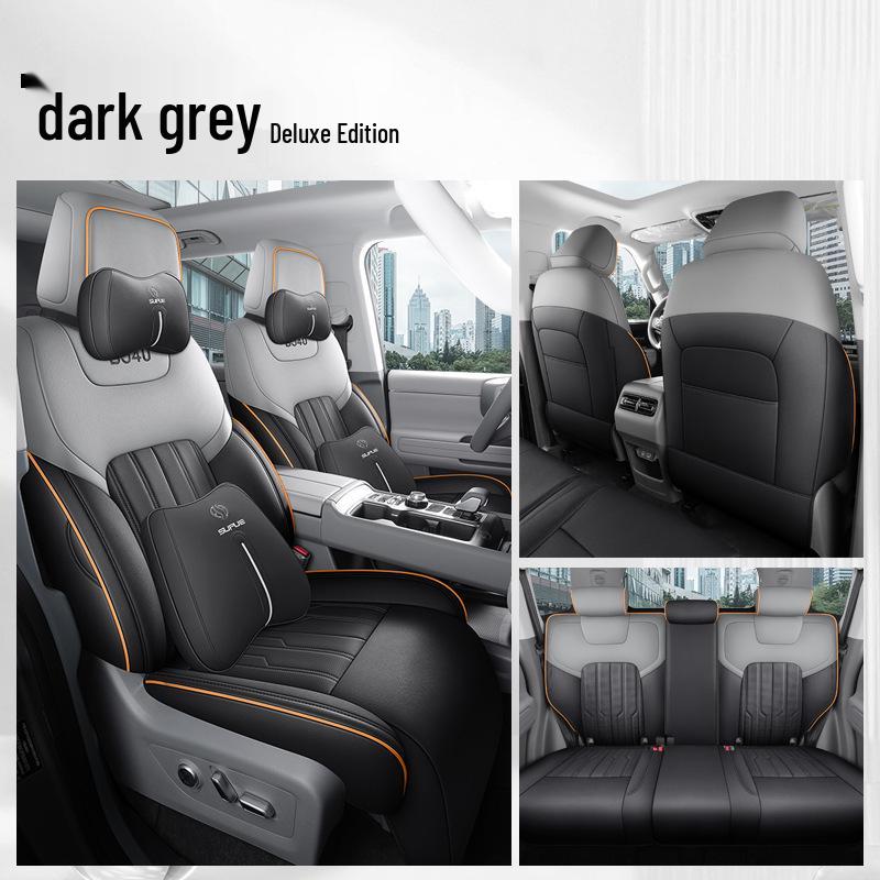 Beijing BJ40 Full Leather Car Seat Cushion - Four Seasons Universal Model
