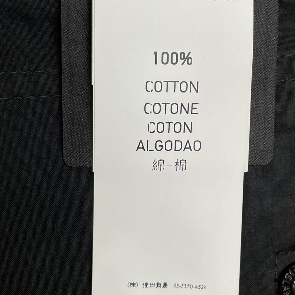 STONE ISLAND [Domestic Genuine] 581542810 Ghost Piece Jacket M blackUsed