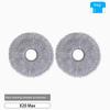 Accessories for Xiaomi Sweeping and Mopping Robot X20 Max: Side Brush, Filter, Cloth, Dust Bag, Cleaning Fluid, Consumables