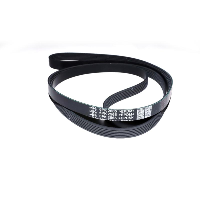 Car PK Belt For Mitsubishi Lancer 2007-2014 2.0L 2.4L ASX Fortis Outlander Range Rover Royaum Park Avenue B70 OEM 6PK2565 Fan