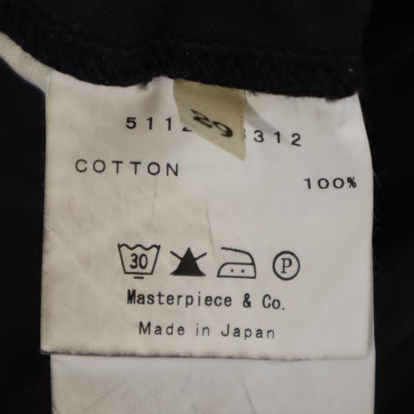 SCYE BASICS Pants W29 Gray Button Fly Men's Used