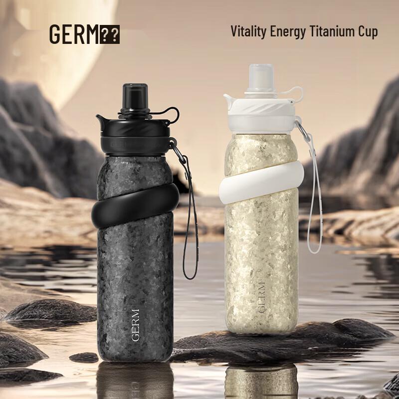 

Germ Pure Titanium Insulated Sport Water Bottle with Straw 580ml
