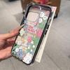 Painted Phone Case for iPhone 17 11 12 13 14 15 16 iPhone 17 12 13 14 15 16 Pro 17 12 13 14 15 16 Pro Max  High Quality Painted Animal Cute Phone Case