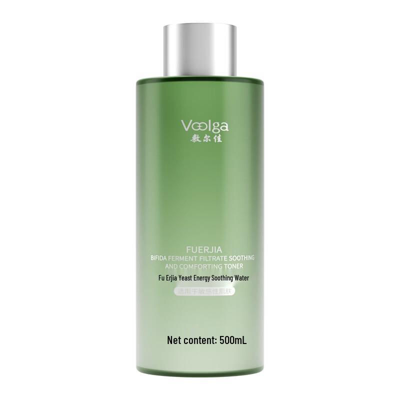 Fu Er Jia Yeast Energy Soothing Toner