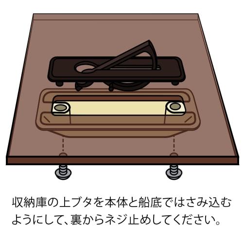 Waki Sangyo Die-Cast Rotating Handle for Underfloor Storage Cabinet, National Bronze, 82mm Screw Pitch, VG-135