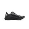 Li Ning Kinder Qinyi V2 Vielseitige Bequeme Rutschfeste Atmungsaktive Low-Top Freizeitschuhe Herren Sneaker Schwarz YKCV110-5