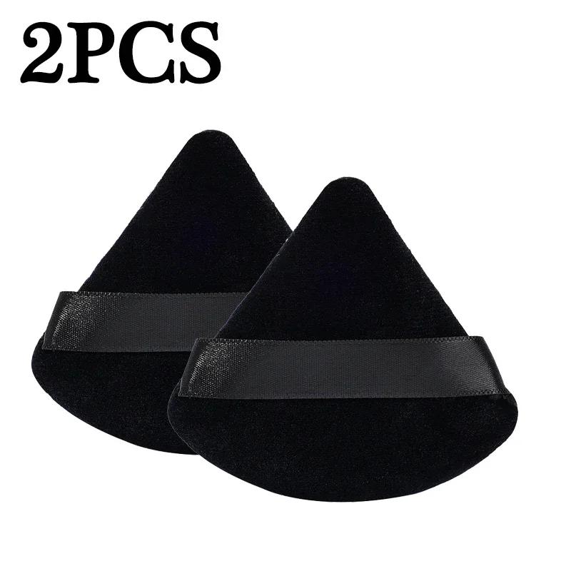 Short-pile Triangle Velvet Powder Puff Face Make Up Eyes Contouring Shadow Cosmetic Washable Mini Velvet Foundation Puffs Women