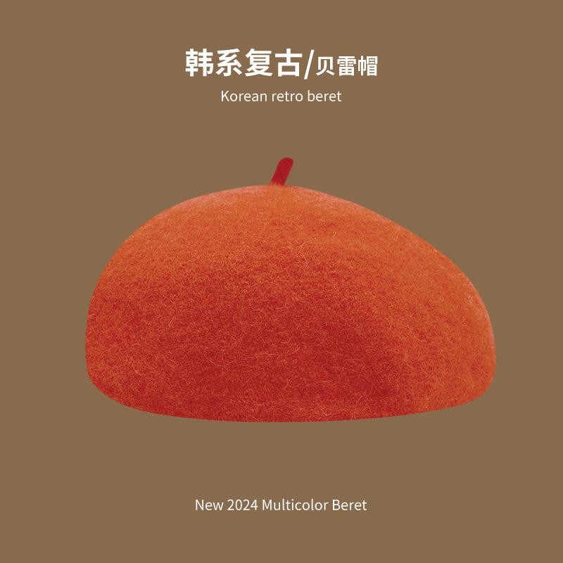 

Осінньо-зимовий берет жіночий універсальний об ємний британський вовняний теплий жіночий капелюх ретро капелюх художника капелюх-гарбуз тренд M size (54-57cm) ordinary head circumference