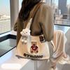 2025 Women's Casual Autumn/Winter Teddy Bear Tote – Large Capacity Shoulder Bag for Work and Class