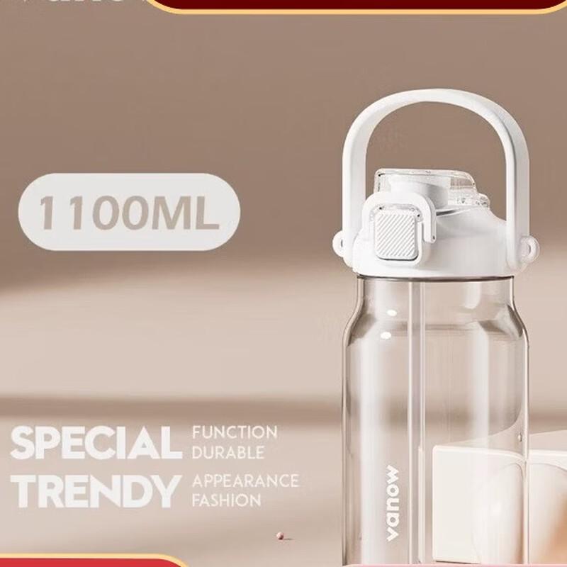 Vanow Large Capacity High-Temperature Resistant Sports Water Bottle
