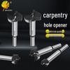 5-Piece Woodworking Hole Opener Set: Flat Wing Drill Bit & Hinge Positioner for Wood and Plastic Cutting