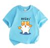 Cute Cheering Corgi Graphic Kids 100% Cotton T-Shirt, Unisex Boys Girls Round Neck Short Sleeve Casual Soft Tee for Daily Wear Cheerful Animal Pattern