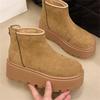 Fashion versatile height-increasing velvet Martin boots 2025 winter new muffin thick-soled women's short boots matte small man