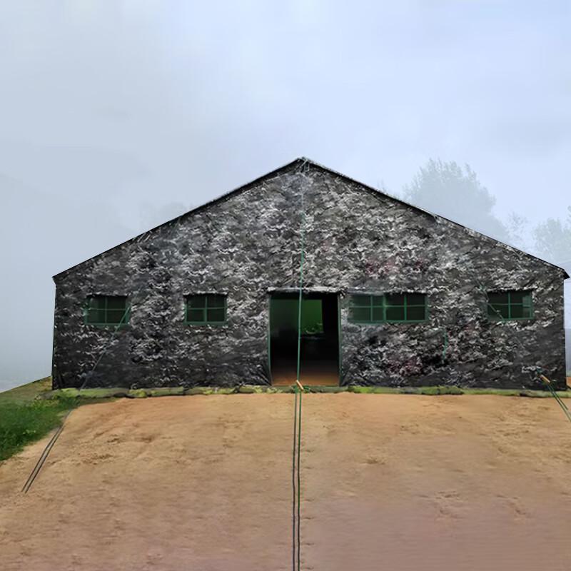 Xiangzizhilv Large Commander Cotton Tent