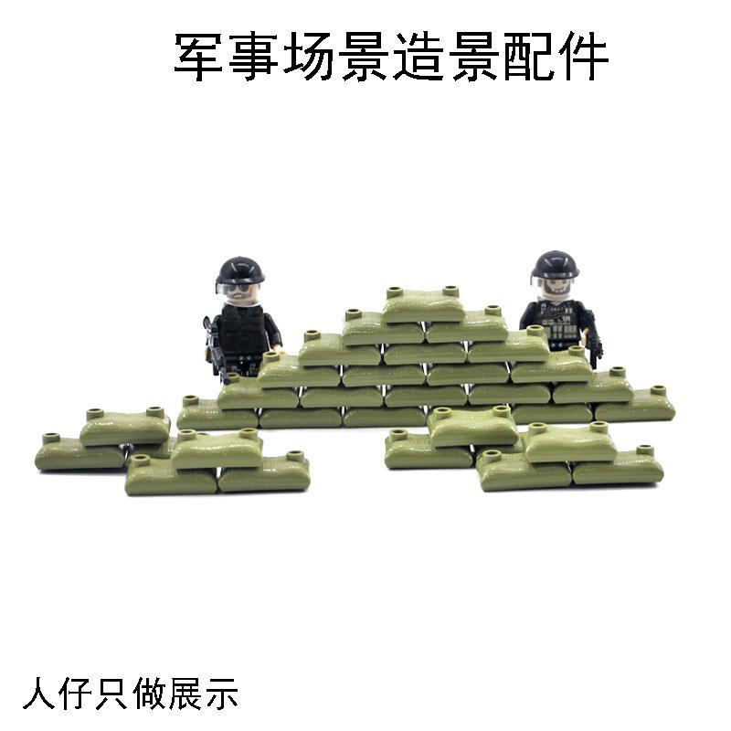 Doll Sandbag Landscaping Building Block Doll Boy Educational Children'S Toys