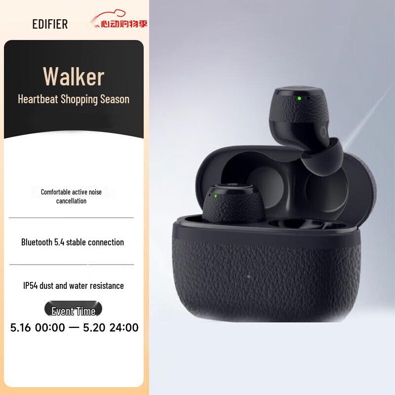 Edifier X3 Pro True Wireless Noise-Cancelling Earbuds