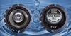 Catch Hunter Kyone (kyoto) 3-way 16cm coaxial speaker AK-1635