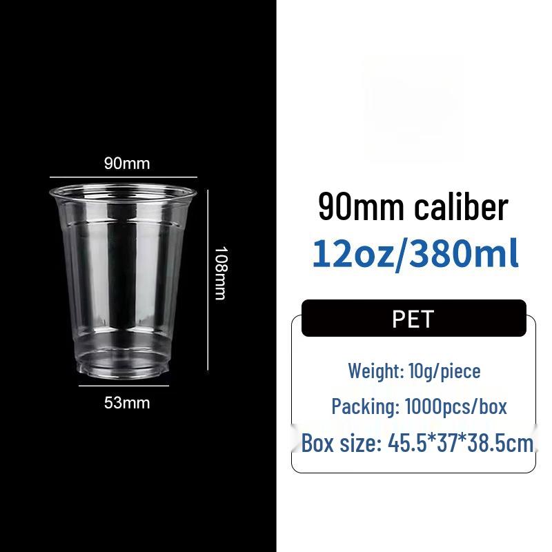 Disposable Plastic Coffee & Cold Drink Cups