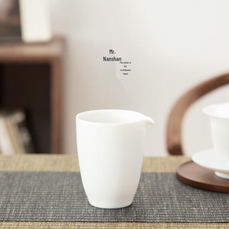 

Наньшань Керамическая чашка для чая Кунг-фу