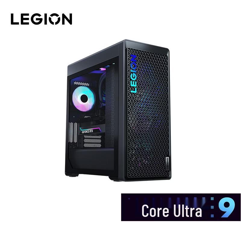 Lenovo Legion Blade 9000K Gaming/Workstation Desktop PC (CN Version)