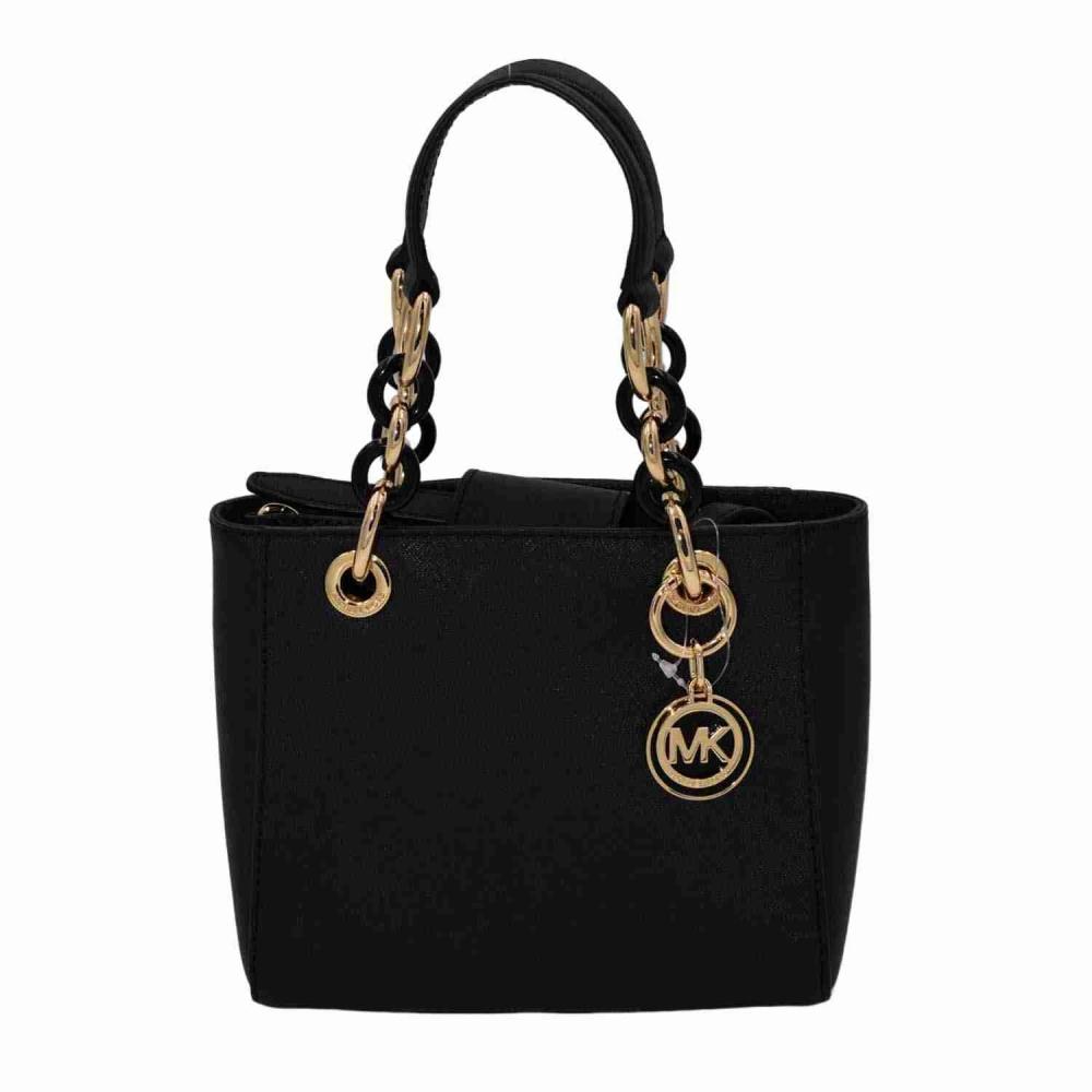 

Michael Kors Cynthia Satchel - (Pre-Owned)