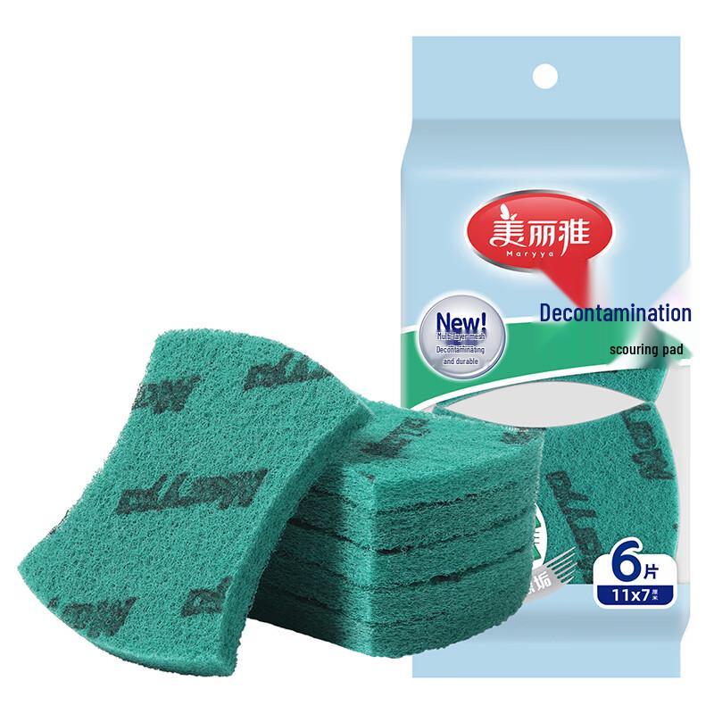 MARYYA Scouring Pad 6-Piece Pack