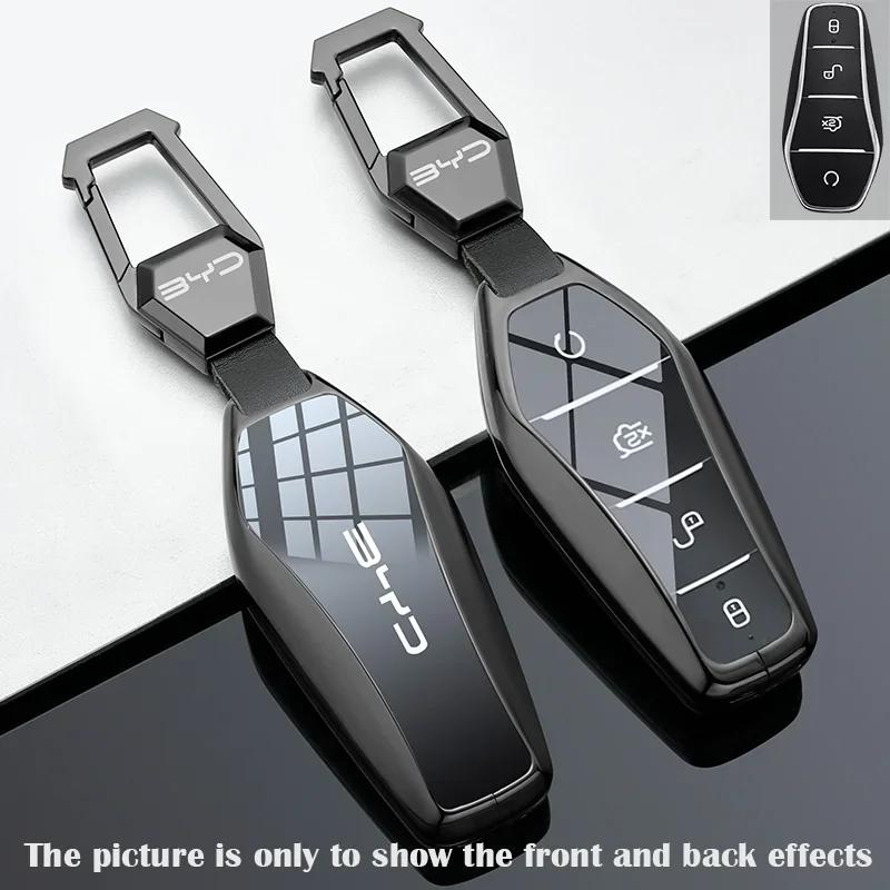 Fashion Zinc Alloy Car Remote Key Case Full Cover Shell Key Bag Protection Key buckle for BYD ATTO 3 Yuan Plus Accessories