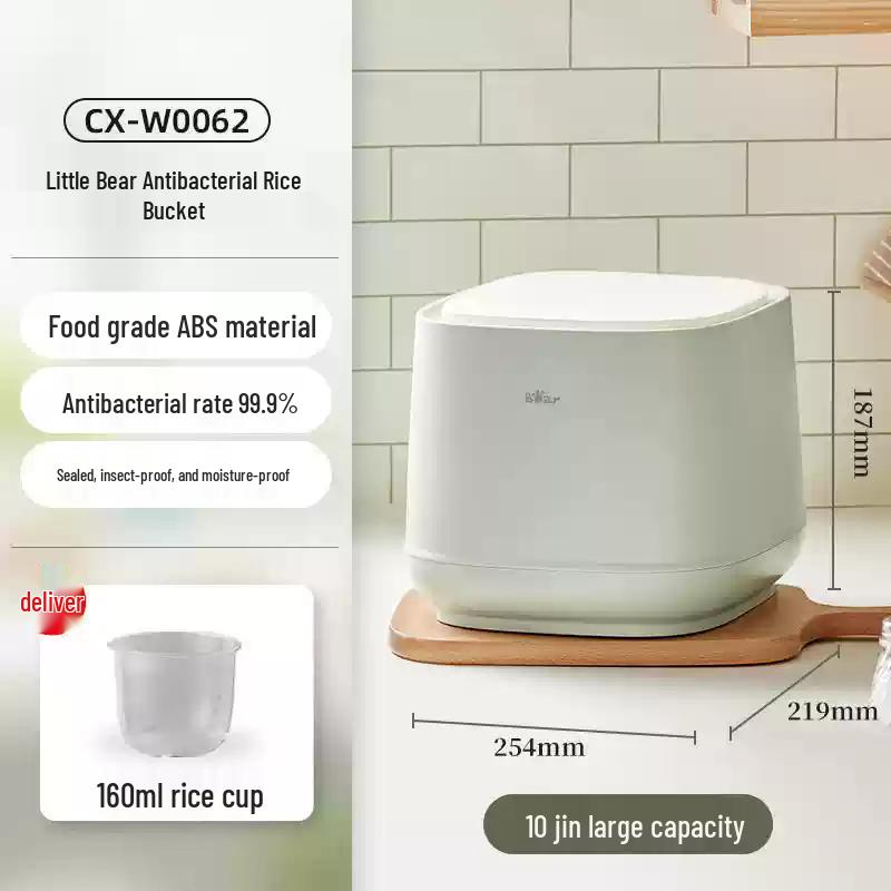 Little Bear Sealed Rice & Grain Container Set