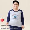 Hongdou Boys' Pure Cotton Thermal Underwear Set